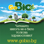 GoBIO